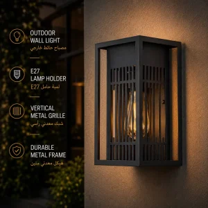 Modern Outdoor Wall Lantern with Slatted Metal Frame for Villa Exterior Lighting