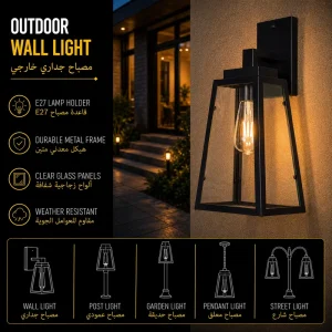 Modern Outdoor Wall Lantern with Tapered Clear Glass Panels for Villa Exterior Lighting