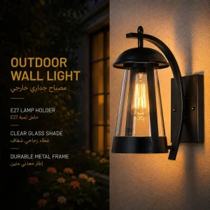 Modern Outdoor Wall Sconce with Conical Shade for Villa Exterior Lighting