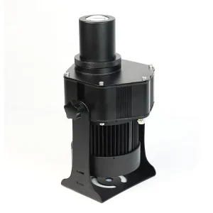 OPT-LG-60W Logo Projection 60W LED Elevator Advertising Light