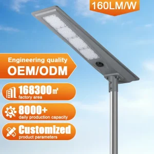 Outdoor Aluminum All-in-One Integrated IP65 Waterproof SMD 100W 200W 300W Solar LED Street Light