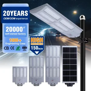 Outdoor Column Lamp Large Irradiation Area PC ABS Housing 300 500 1000 Watt Mono Solar Panel LED Solar Street Light