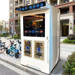Outdoor Community Water Vending Machines UVend Light Sanitization Thermoelectric Cooling LED Display QR Code Coin Operated