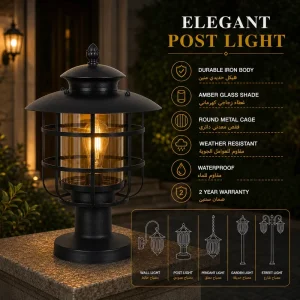Outdoor Garden Post Lantern with Rounded Guard Cage for Villa Pathway Lighting