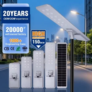 Outdoor High-power Road Street LED Street Lamp Grey 100w 200w 300w 400w Solar Street Light with Control