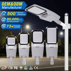 Outdoor Waterproof IP66 Street Light Die-casting Aluminum Engineering 50W 100W 150W 200W LED Street Lamp