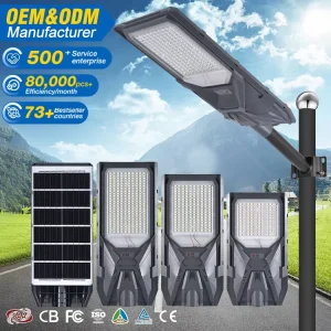 Outdoor Waterproof IP66 Streetlight SMD ABS 100w 200w 300w Integrated All in One Led Solar Street Light