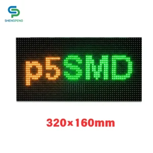 P5 Modular High Brightness Outdoor LED Display Module 320x160mm Commercial Advertising Panel
