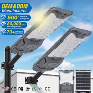 Parking Lot Highway IP66 Waterproof ABS 100W 200W 300W Integrated All in One Solar Streetlight