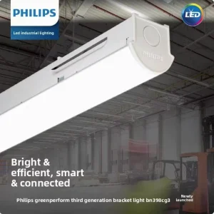 Philips GreenPerform Batten G3 BN398C LED40/NW L1200 PSU WB