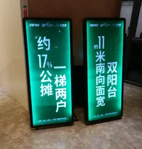 Portable LED Illuminated Display Board Custom Light up Sign for Street Stall & Real Estate Night Promotion