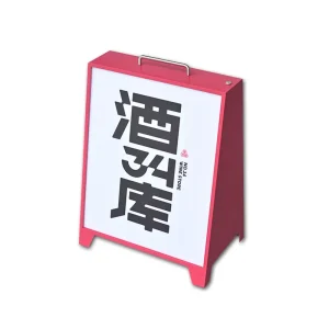 Portable Lightbox Outdoor Waterproof Lightbox Floor Standing Advertising Lightbox Acrylic Light Box