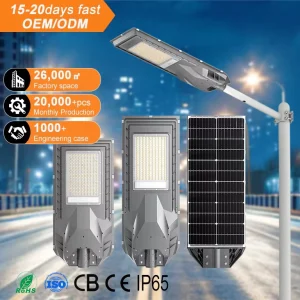 Project Lights 150W 200W Outdoor ABS Integrated All in One LED Solar Street Light for Philippine Roads