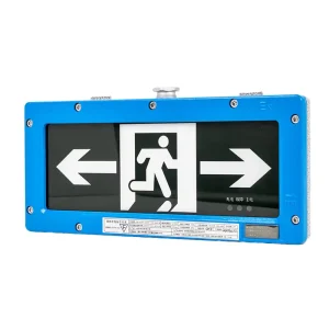 Rechargeable LED Emergency Exit Signs Running Man Indicator Metal Backup Light for Fire Safety 100min Run Time