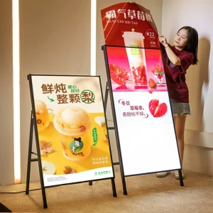 Rectangle LED Floor Standing Metal Digital Frame Sign Board Light Box Luminous Soft Film Charging Promotion Advertising