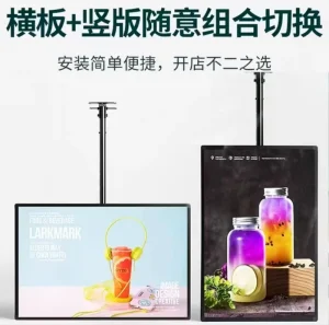 Restaurant Indoor Rectangle Aluminum Alloy Ultra Slim Eco Friendly Hanging LED Menu Light Box Advertising Decorative Poster
