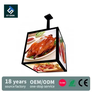 Shuntai Rectangle Wall Cantilever Mount 360 Auto Spinning LED Backlit 4-Sided Rotating Advertising Light Box Display 10000