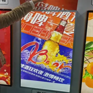 Slim Light Box Ultra Thin Tempering Glass Advertising Light Box