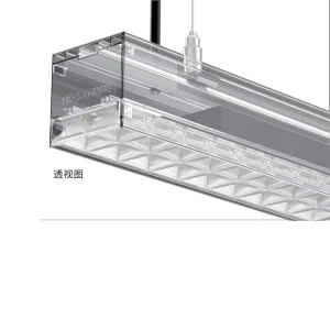 Smart Dimming Ultra-high Brightness Eye-protecting Anti-glare High-power Long Linear LED Bracket Lamp for Supermarket