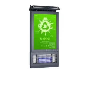 Solar Powered Outdoor LED Advertising Light Box with Customized Photo Ads Eco Friendly for Office Use