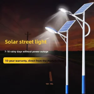 Solar Street Light Manufacturer Municipal Projects 6m 7m 8m Poles Dual arm High mast Solar Street Lights for Road New Rural