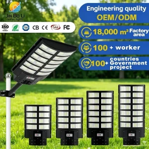 Solar Street Light Outdoor Rainproof LED Solar Garden Light High Power Super Bright High Pole Solar Lighting