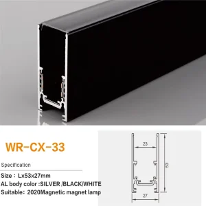 Thickened Aviation Aluminum LED Magnetic Track Efficient Heat Dissipation Stable Conductivity Matte White Black Options