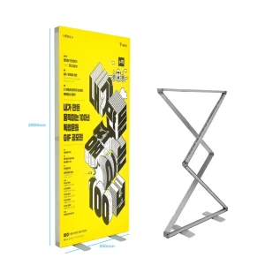 Trade Show Booth Displays Tension Fabric Background SEG Pop-up LED Side Light Foldable Light Box Frame