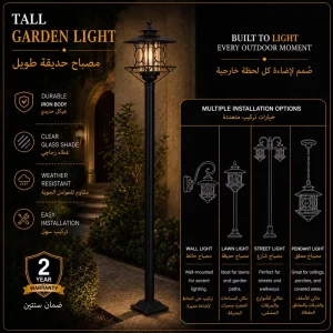 Traditional Outdoor Garden Post Light with Clear Glass for Villa Pathway Lighting