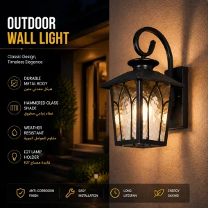 Traditional Outdoor Wall Lantern with Curved Arm and Textured Glass for Villa Entrance Lighting