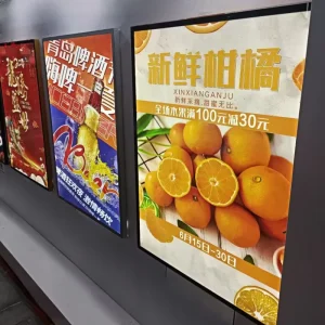 Ultra-Thin Luminous Display Light Box with Aluminum Buckle Edge Frame for Photos and Pull-Out Advertising