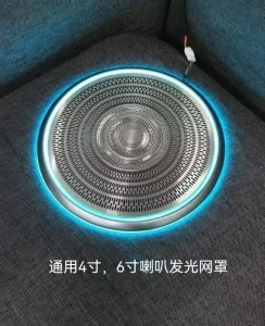 Universal 3″ 4″ 6″ LED Speaker Grill Cover For Mercedes W447 Vito V Class Van Car Audio Lighted Speaker Ring Trim