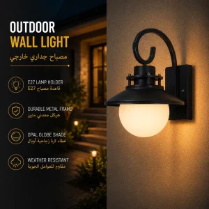Vintage Outdoor Wall Sconce with Opal Globe Shade for Porch Lighting