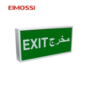 Wall Mounted Emergency Exit Sign Light Durable Powder Coated Steel Housing IP20 180 Minute Emergency