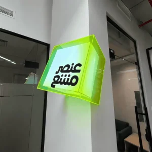 Wall Mounted LED Light Box Sign Custom Business Logo Light Sign for Shop Front Cafe Restaurant and Store