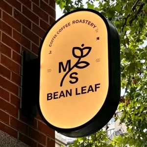 Warm Yellow Light Oval Light Box Advertising Business Shop Sign Outdoor Illuminated Decoration