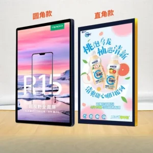 Wide Range Use LED Lightbox Poster Frame Illuminated Billboard Restaurant Menu Light Box Sign