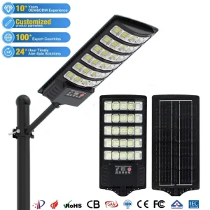 ZY OEM ODM CE All in One Solar Street Light 300W IP65 High Power Manufacturer ABS Solar Project Light Outdoor Dusk to Dawn Lamp